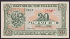 Yunanistan 20 Drahmi 1940 Çilaltı Çil Pick 315