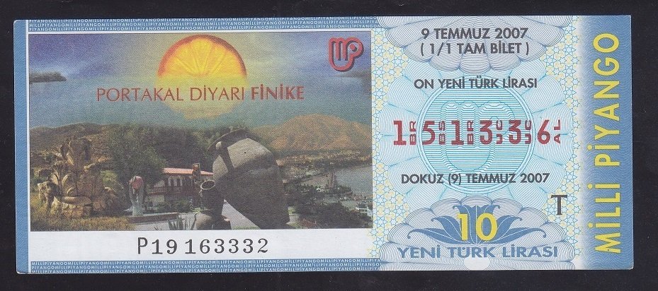 2007 9 TEMMUZ TAM BİLET