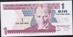 8.Emisyon 1 YTL A10 880648 Çilaltı Çil