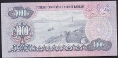 6.EMİSYON 2.TERTİP 1000 LİRA D53 240727 ÇOK TEMİZ +