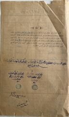 Osmanlıca Evrak