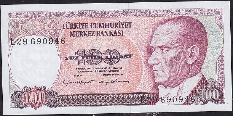 7.Emisyon 2.Tertip 100 Lira E29 690946 Çil