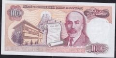 7.Emisyon 2.Tertip 100 Lira E29 690946 Çil