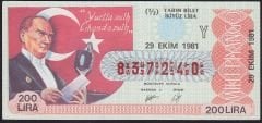 1981 29 Ekim Yarım Bilet - Y Serisi