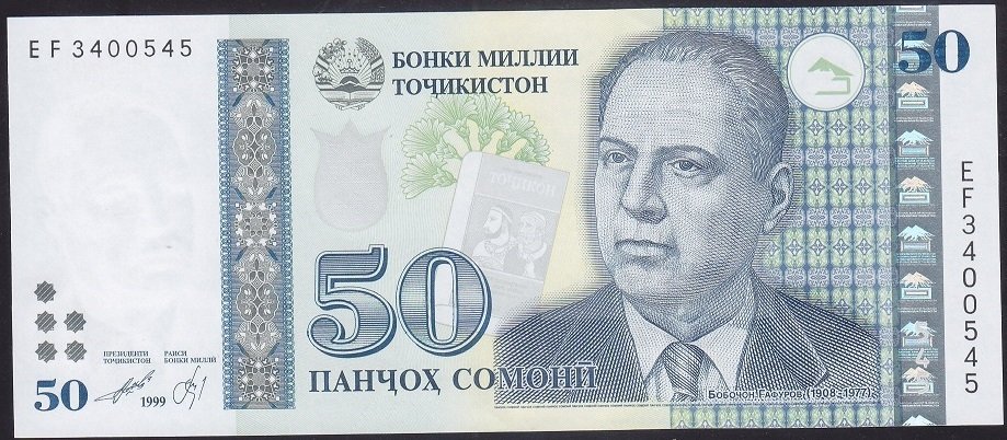 Tacikistan 50 Somoni 1999 Çil Pick 26