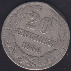 BULGARİSTAN 20 STOTİNKİ 1888