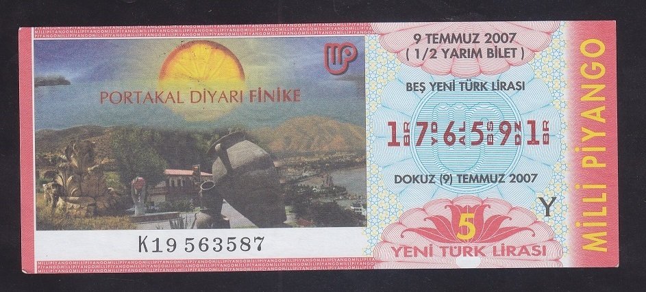 2007 9 TEMMUZ YARIM BİLET