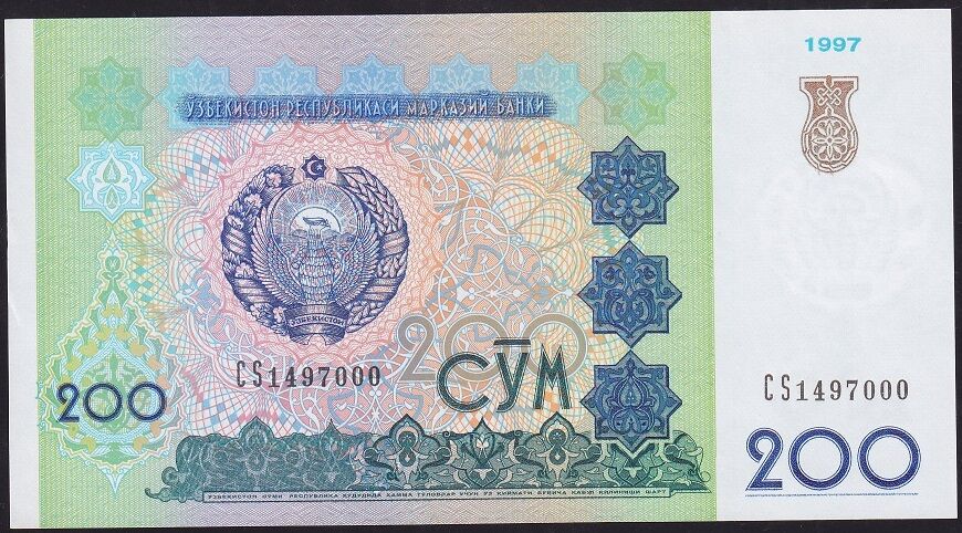 Özbekistan 200 CYM 1997 Çil ( 000 )