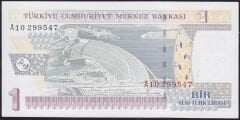 8.Emisyon 1 YTL A10 880647 Çilaltı Çil