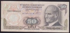 6.EMİSYON 1.TERTİP 50 LİRA D63 088686 ÇOK TEMİZ
