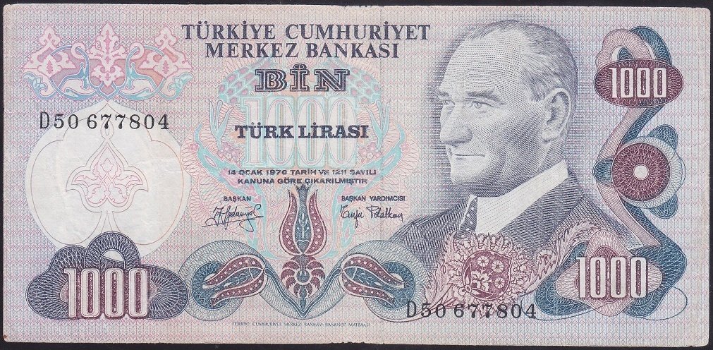 6.EMİSYON 2.TERTİP 1000 LİRA D50 677804 ÇOK TEMİZ (DÜZLENMİŞ)