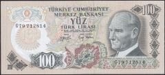6.Emisyon 2.Tertip 100 Lira G79 712814 Çilaltı Çil