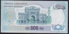 6.EMİSYON 2.TERTİP 500 LİRA M05 278489 ÇÇT ÇİLALTI