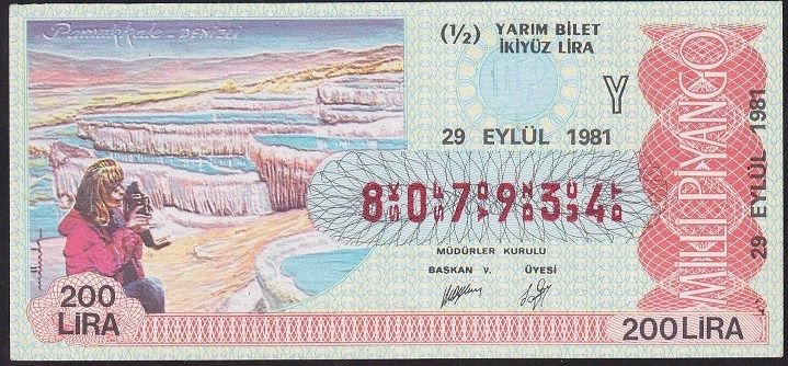 1981 29 Eylül Yarım Bilet - Y Serisi