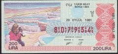 1981 29 Eylül Yarım Bilet - Y Serisi