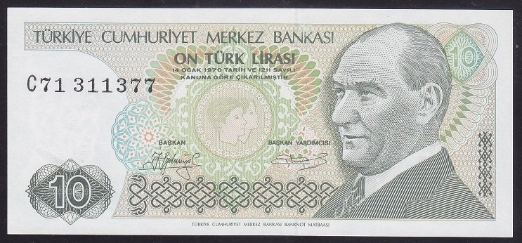 7.EMİSYON 1.TERTİP 10 LİRA C71 311377 ÇİLALTI ÇİL UZUN KAŞ