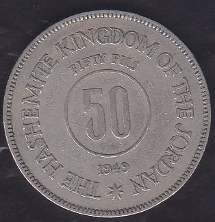 ÜRDÜN 50 FİLS 1949