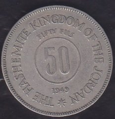 ÜRDÜN 50 FİLS 1949