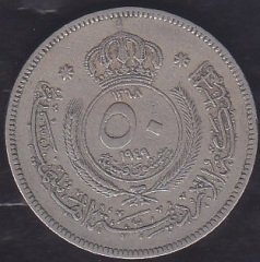ÜRDÜN 50 FİLS 1949