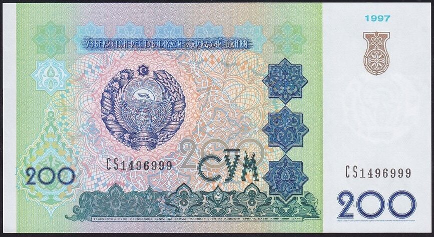 Özbekistan 200 CYM 1997 Çil ( 999 )