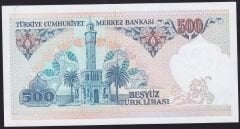 7.Emisyon 2.Tertip 500 Lira D30 784374 Çil