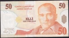 8.Emisyon 50 YTL G15 858978 Çok Temiz+